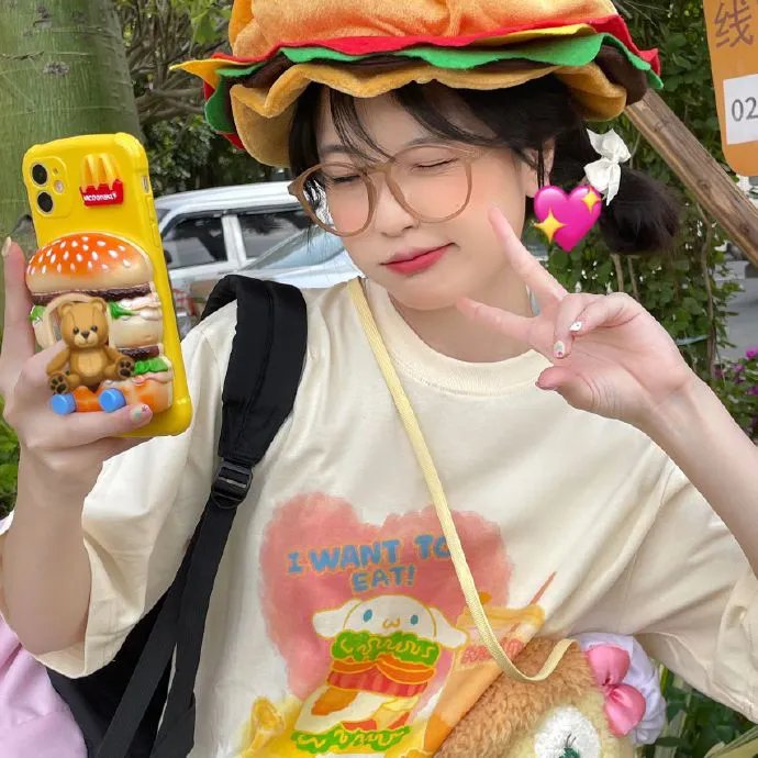 一屋老友记粤语